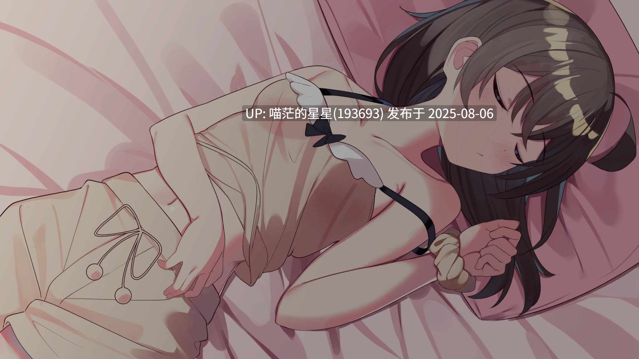 🤩 软萌少女想请教你 🤩-第3张图片-萌站 🤩 软萌少女想请教你 🤩-第3张图片-萌站
