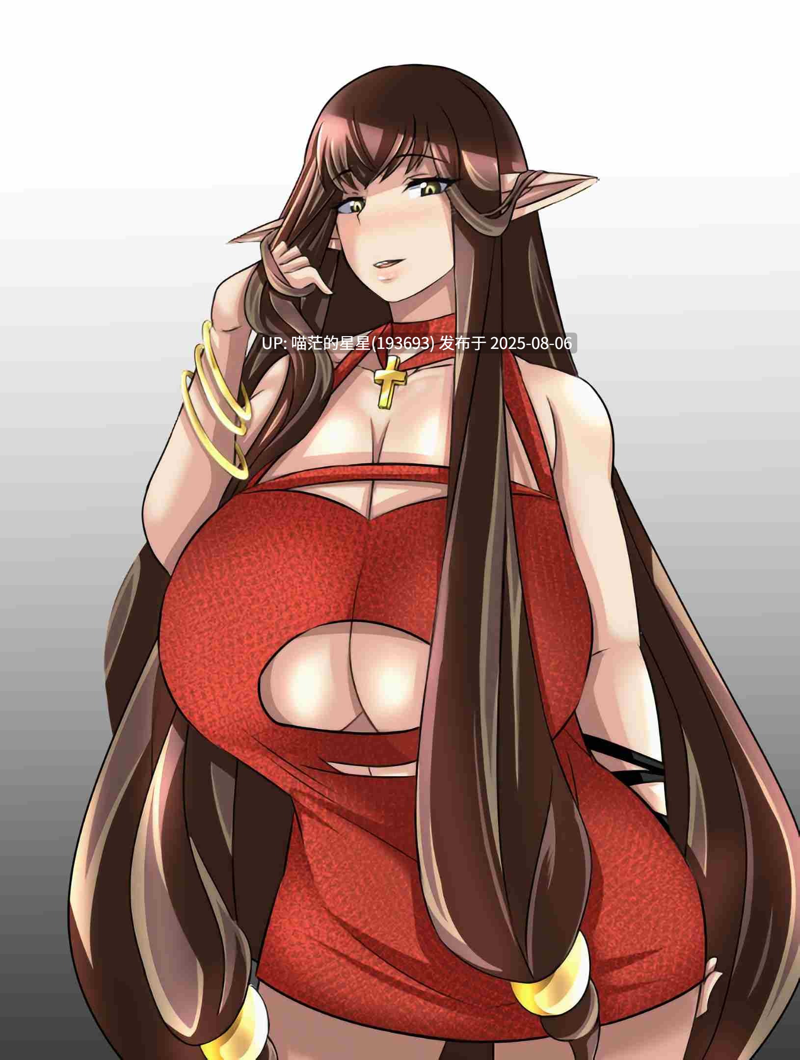 🤒  雌性命运召唤：Fate/Grand mamma Ver94   🤒   
