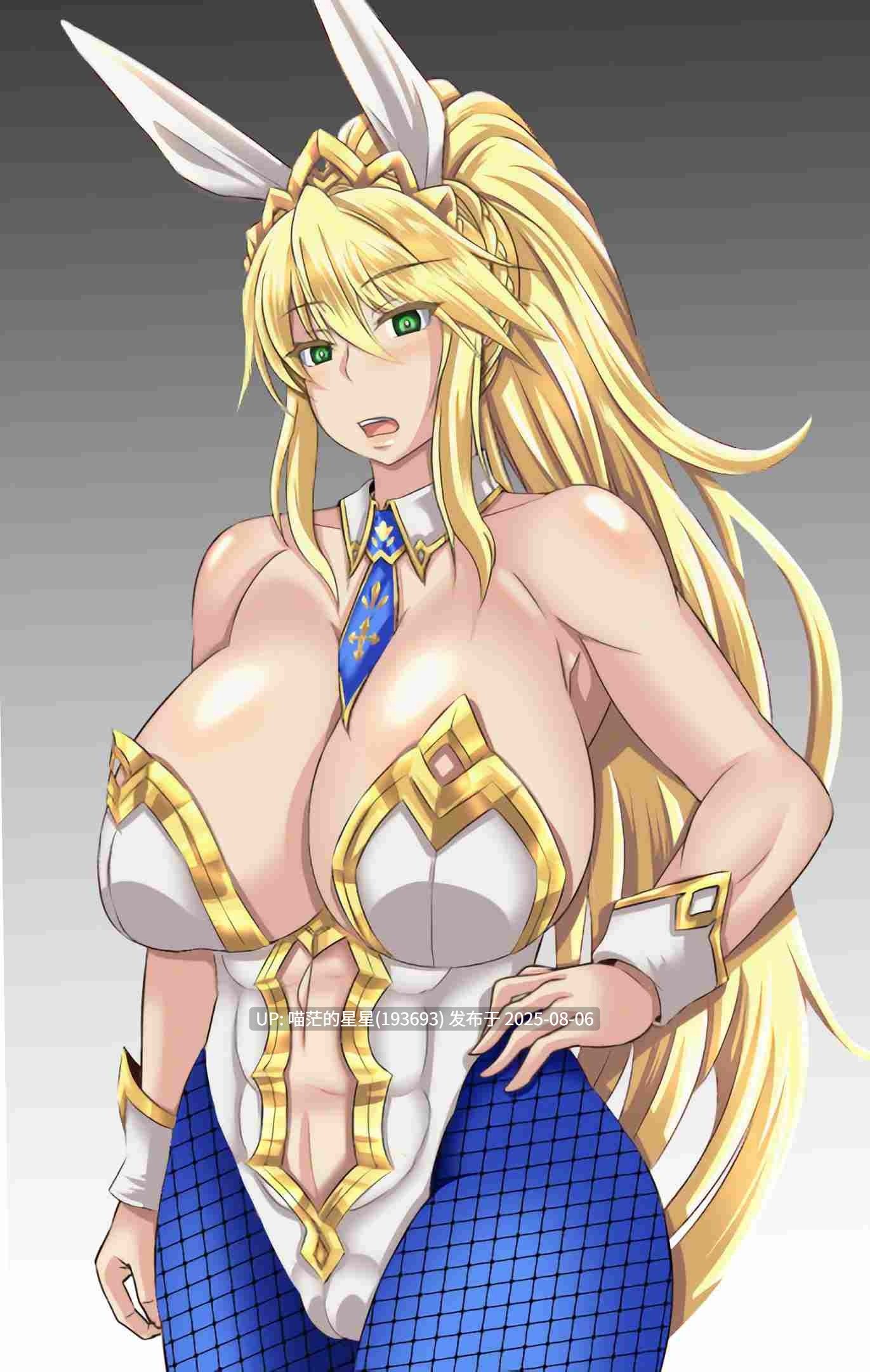 🤒 雌性命运召唤:Fate/Grand mamma Ver94 🤒 -第3张图片-萌站 🤒 雌性命运召唤:Fate/Grand mamma Ver94 🤒 -第3张图片-萌站