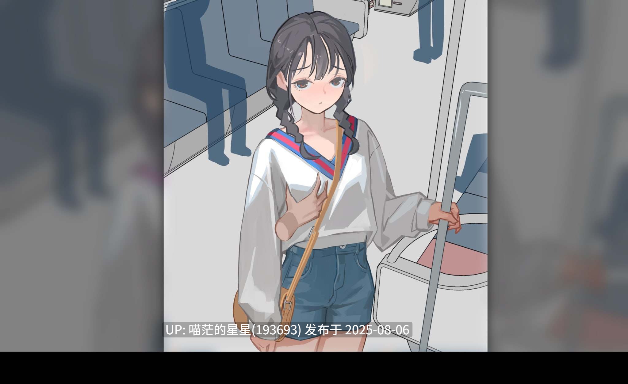 🦋 异世界丧尸前线 Vv1.4.1+DLC🦋 【ACT/汉化/动态/PC/步兵】-第5张图片-萌站 🦋 异世界丧尸前线 Vv1.4.1+DLC🦋 【ACT/汉化/动态/PC/步兵】-第5张图片-萌站