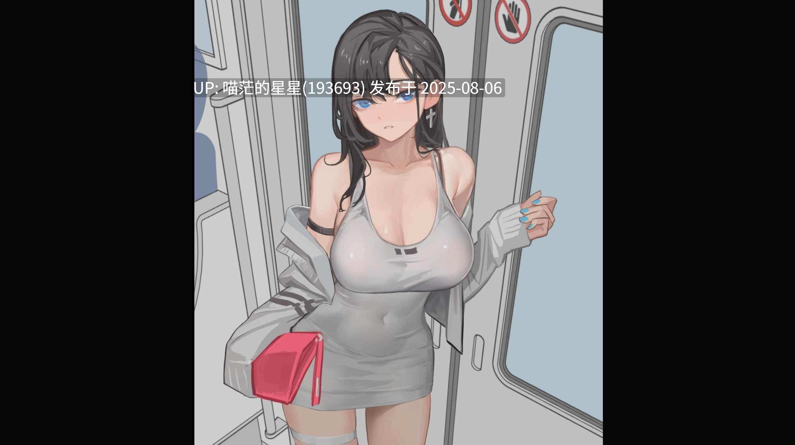 🦋 异世界丧尸前线 Vv1.4.1+DLC🦋 【ACT/汉化/动态/PC/步兵】-第10张图片-萌站