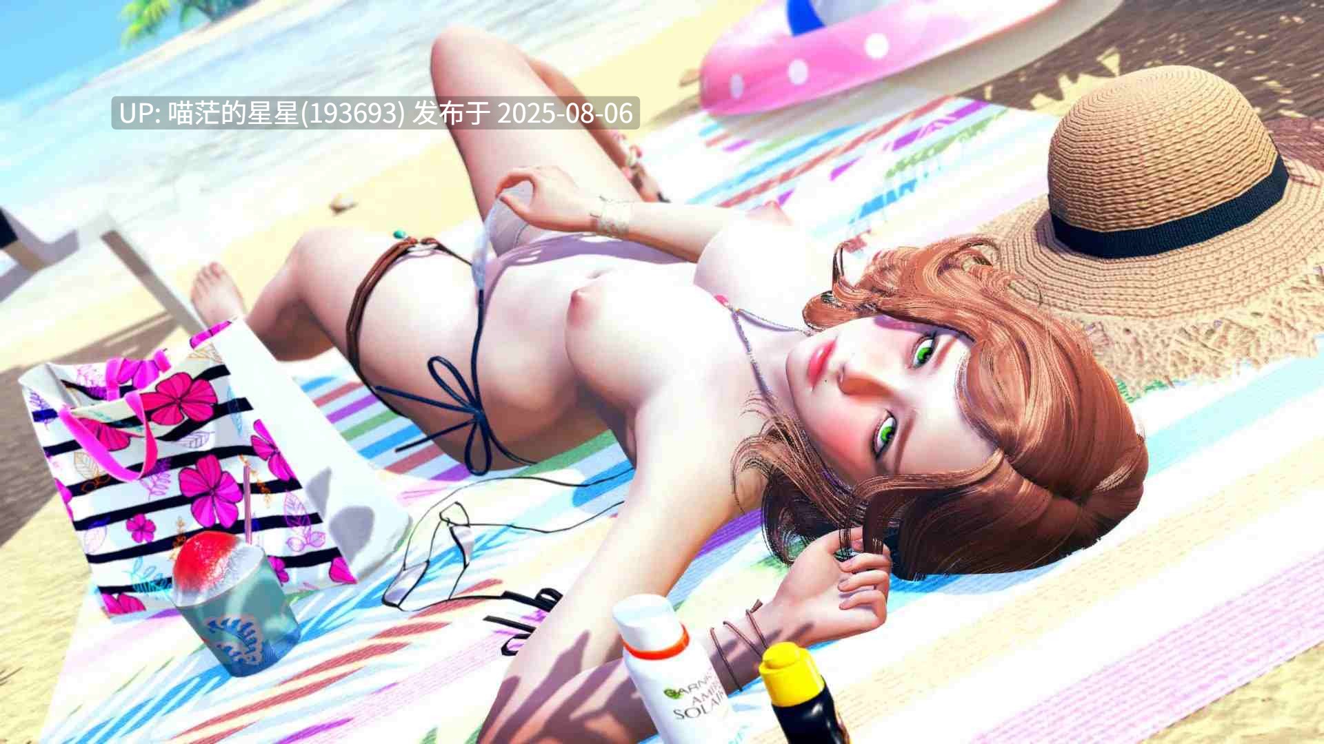🐰不敬的异端Ver1.0 完结🐰 【SLG/汉化/PC /动态/步兵 】-第5张图片-萌站 🐰不敬的异端Ver1.0 完结🐰 【SLG/汉化/PC /动态/步兵 】-第5张图片-萌站