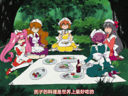 Maids in Dream メイド イン ドリーム／第二話 『メイド達のいる景色』 [中文字幕]-第3张图片-萌站