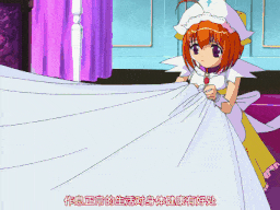 Maids in Dream メイド イン ドリーム／第一話 『ようこそご主人様』 [中文字幕]-第4张图片-萌站