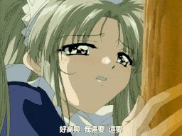 エーベンブルグの風 第二章 裏切りと嫉妬の海へ [中文字幕]-第2张图片-萌站