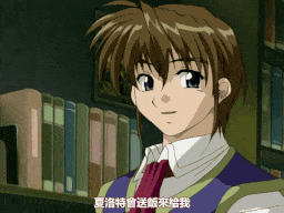 エーベンブルグの風 第二章 裏切りと嫉妬の海へ [中文字幕]-第3张图片-萌站