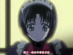 エルフィーナ ～淫夜へと売られた王国で…～ 第三幕「白の姫花（ハナ） 黒の姫花（ハナ）」 [中文字幕]-第2张图片-萌站