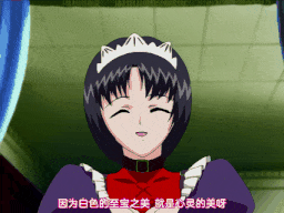 エルフィーナ ～淫夜へと売られた王国で…～ 第一幕「踏みにじられた純白の姫花」 [中文字幕]-第4张图片-萌站