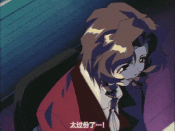 ナチュラル Another.2 身も心も [中文字幕]