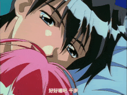 ナチュラル VOL.1 「心ひかれて」 [中文字幕]-第4张图片-萌站