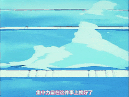 ナチュラル VOL.2 「ひとつに溶けて」 [中文字幕]-第2张图片-萌站