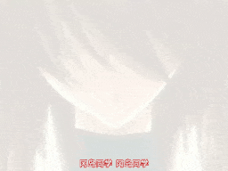 魔法少女 アイ VOL.3 魔法少女覚醒 [中文字幕]