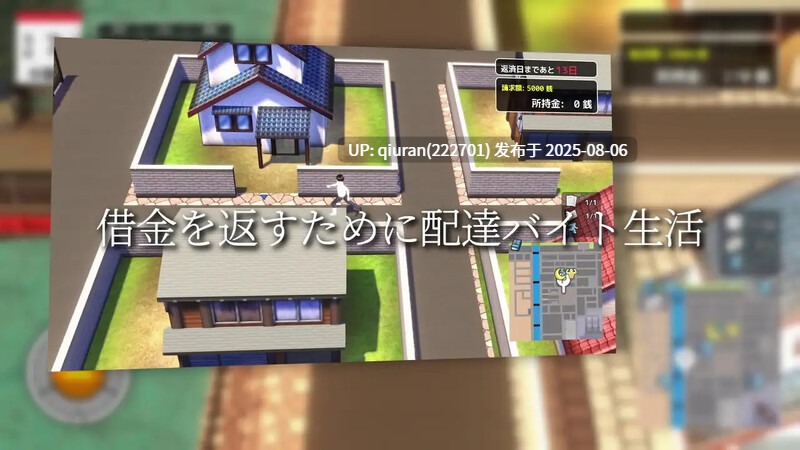 更新【沙盒SLG/3D作品/NTR/全动态】与夕阳一同坠落的你。（夕日と共に堕ちる君。）v1.2 AI汉化版 [1.80G]-第3张图片-萌站