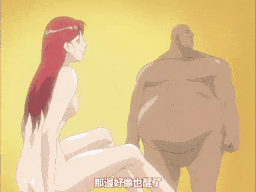 女狼狂濡 濡婦篇 [中文字幕]-第4张图片-萌站