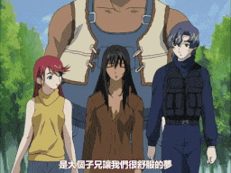 女狼狂濡 濡婦篇 [中文字幕]-第5张图片-萌站