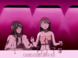 女狼狂濡 妄獸篇 [中文字幕]-第2张图片-萌站