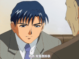 学園の狩猟者 前編 [中文字幕]-第2张图片-萌站