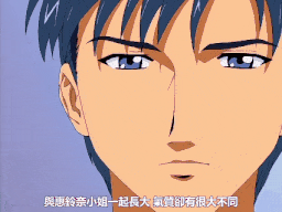 学園の狩猟者 前編 [中文字幕]-第3张图片-萌站