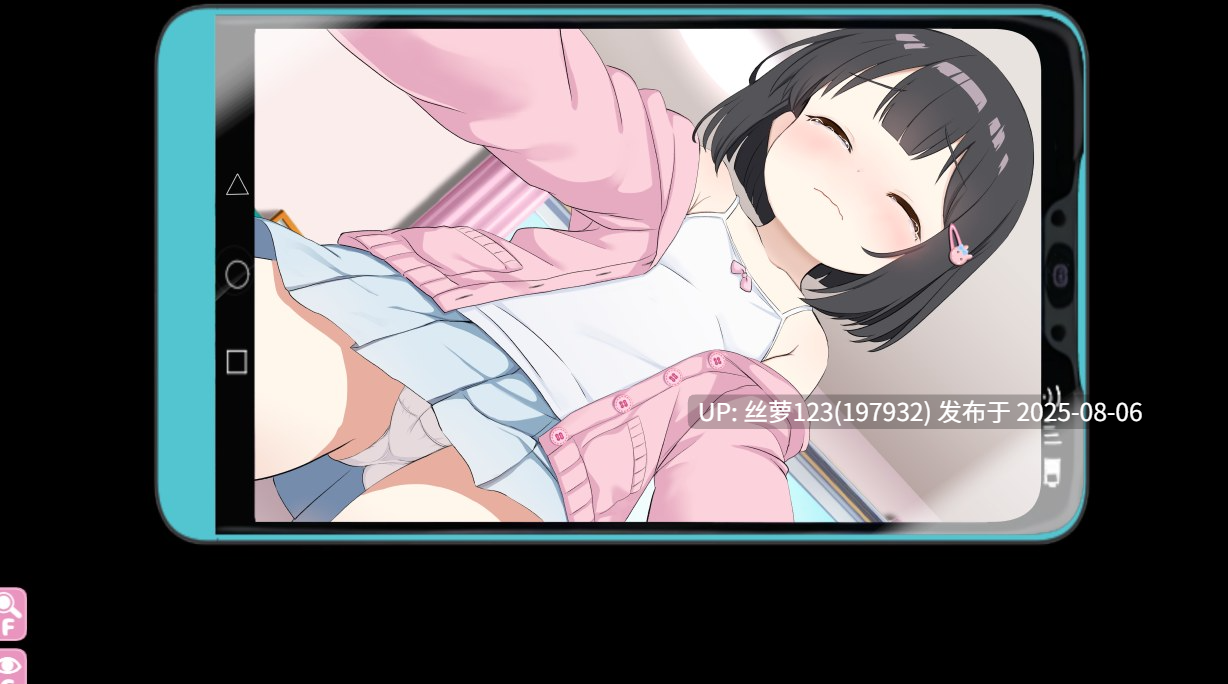 [RPG/PC]#胖次全果哒!! #えぶりーでぱんつ!!! v1.02 机翻汉化版【2025年08月02日 发售】