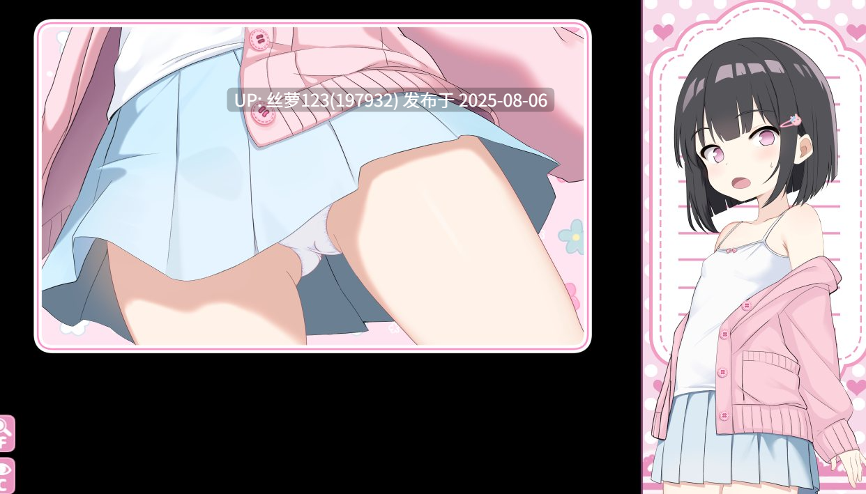 [RPG/PC]#胖次全果哒!! #えぶりーでぱんつ!!! v1.02 机翻汉化版【2025年08月02日 发售】-第3张图片-萌站