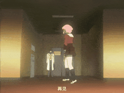 誘惑 ～始発の章～ [中文字幕]