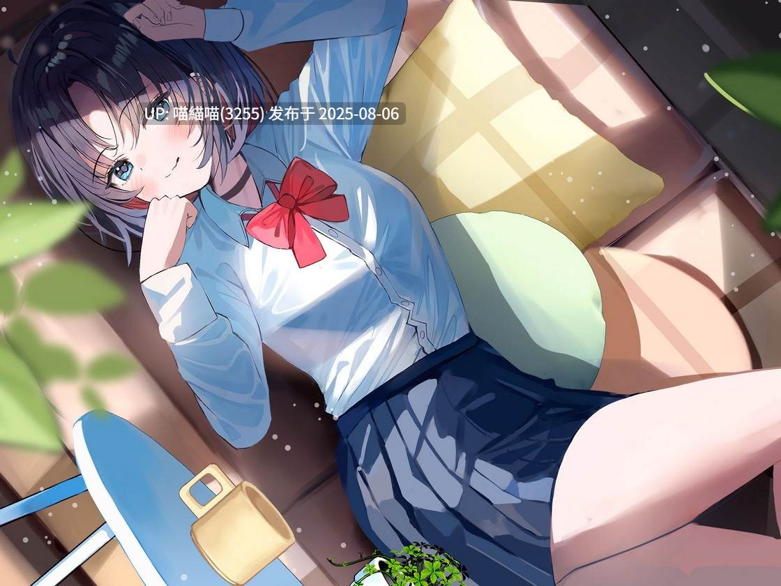 RJ01420592【CV.黒木ほの香】甘えんぼワンワンは家限定！ 最近義妹になったクラスメイト