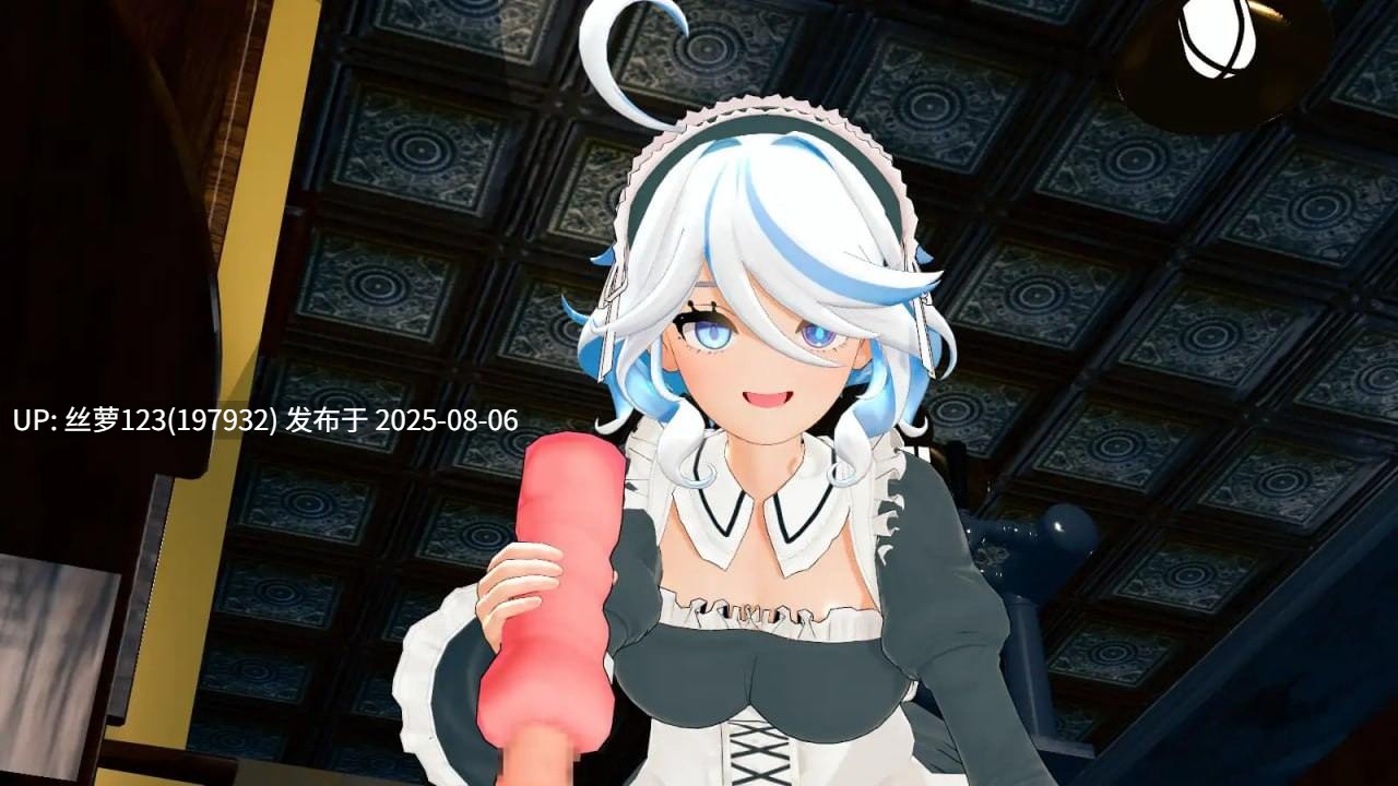 [SLG/PC]#蒙德女仆咖啡厅 #モンドメイドカフェ 【2025年08月05日0时 发售】