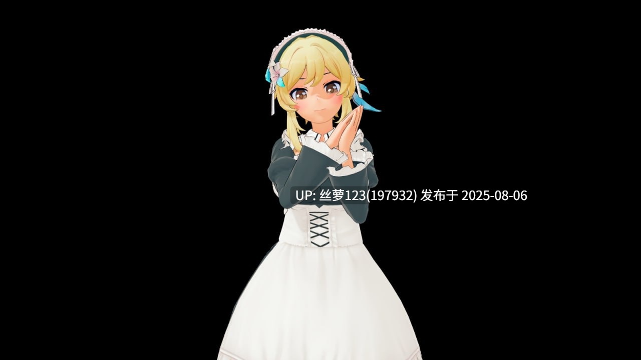 [SLG/PC]#蒙德女仆咖啡厅 #モンドメイドカフェ 【2025年08月05日0时 发售】-第2张图片-萌站