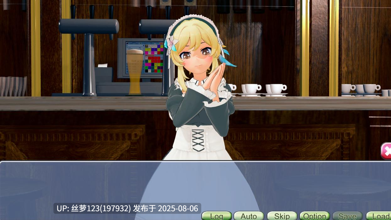 [SLG/PC]#蒙德女仆咖啡厅 #モンドメイドカフェ 【2025年08月05日0时 发售】-第3张图片-萌站