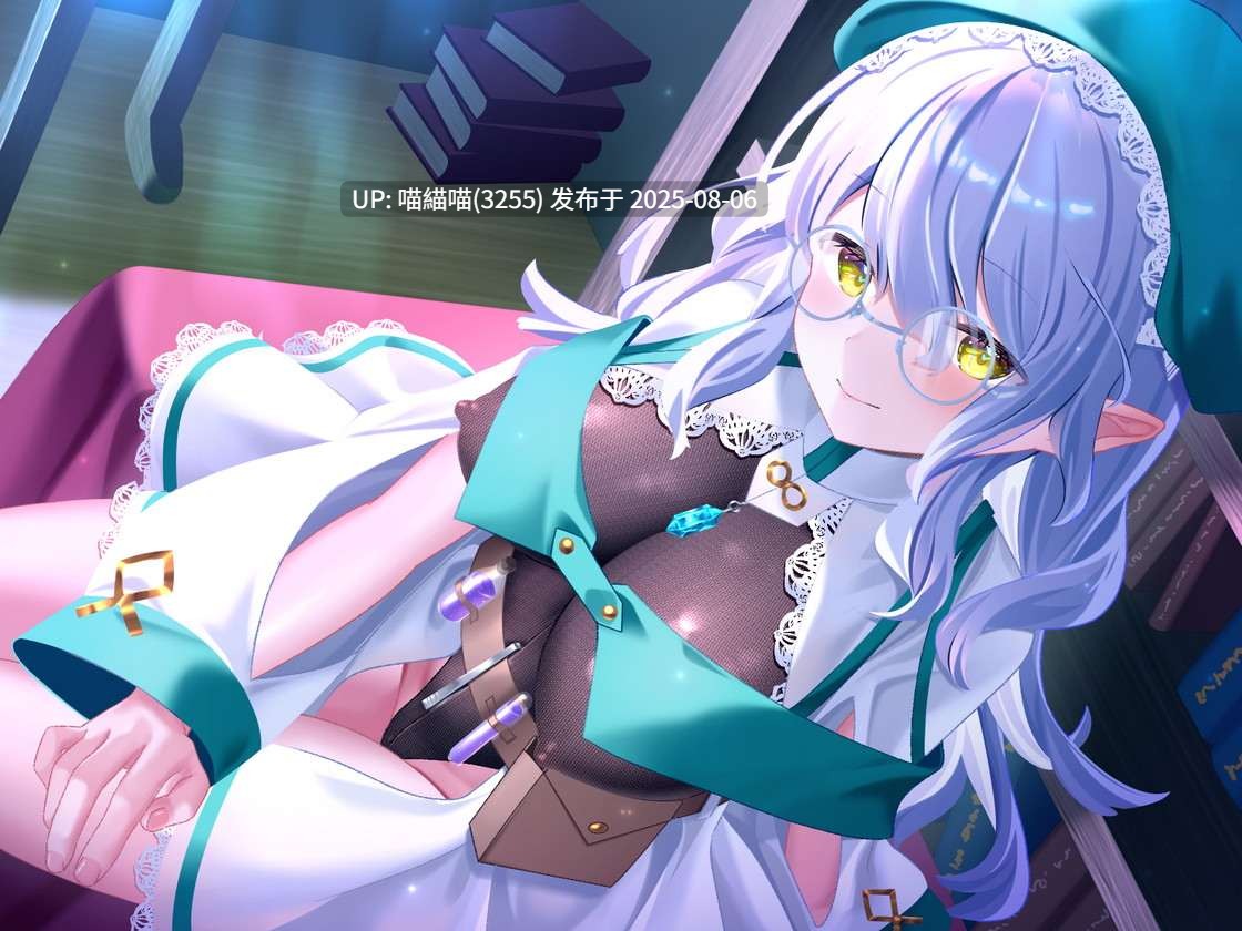 RJ01416775【雲八はち】【催○音声】愛情堕ち催○ー控えめサキュバスのたっぷり愛情キス♡でイキ堕ちる 