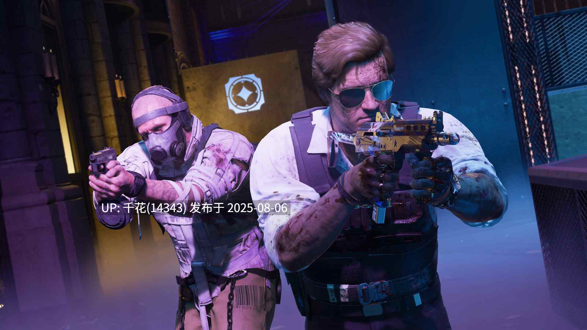 【COD系列】| 使命召唤21:黑色行动6 | 官方中文|支持手柄|Call of Duty: Black Ops 6-第3张图片-萌站 【COD系列】| 使命召唤21:黑色行动6 | 官方中文|支持手柄|Call of Duty: Black Ops 6-第3张图片-萌站
