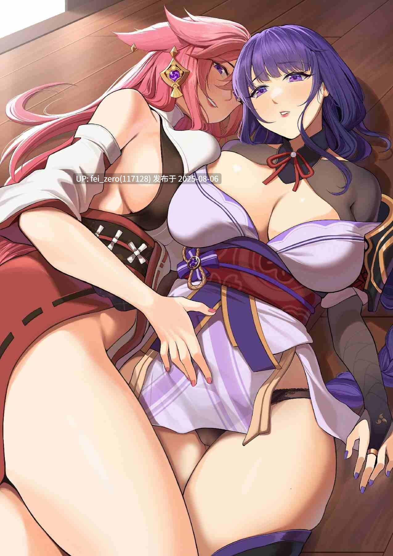 【作品合集】【补】KeinV[56部]【汉化】【全收集/自整理】-第44张图片-萌站