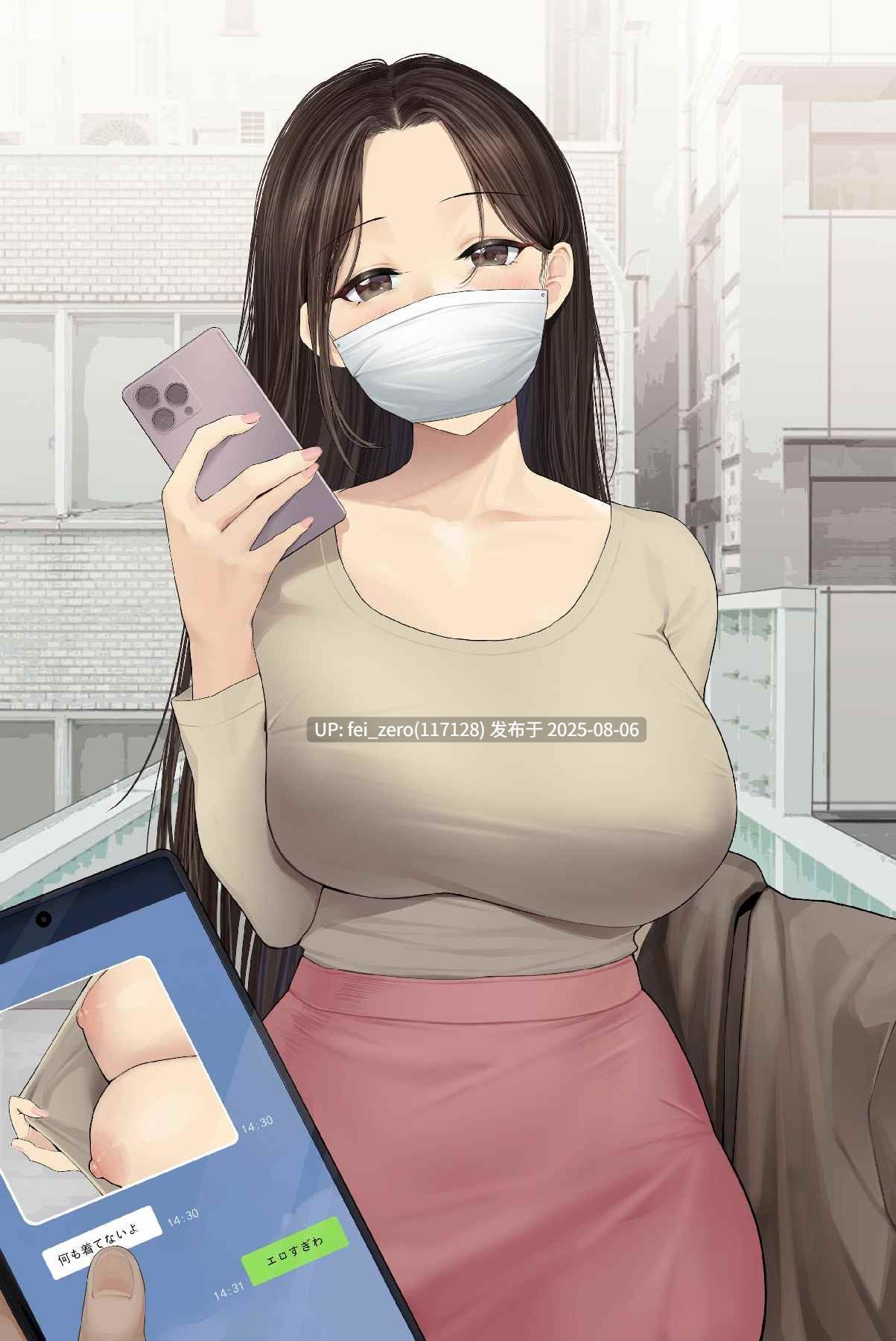 【作品合集】【补】KeinV[56部]【汉化】【全收集/自整理】-第57张图片-萌站