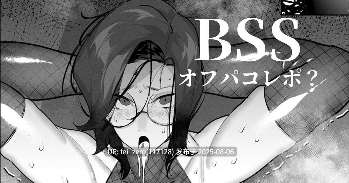 【作品合集】【补】Mr.way[79部]【汉化】【全收集/自整理】-第21张图片-萌站