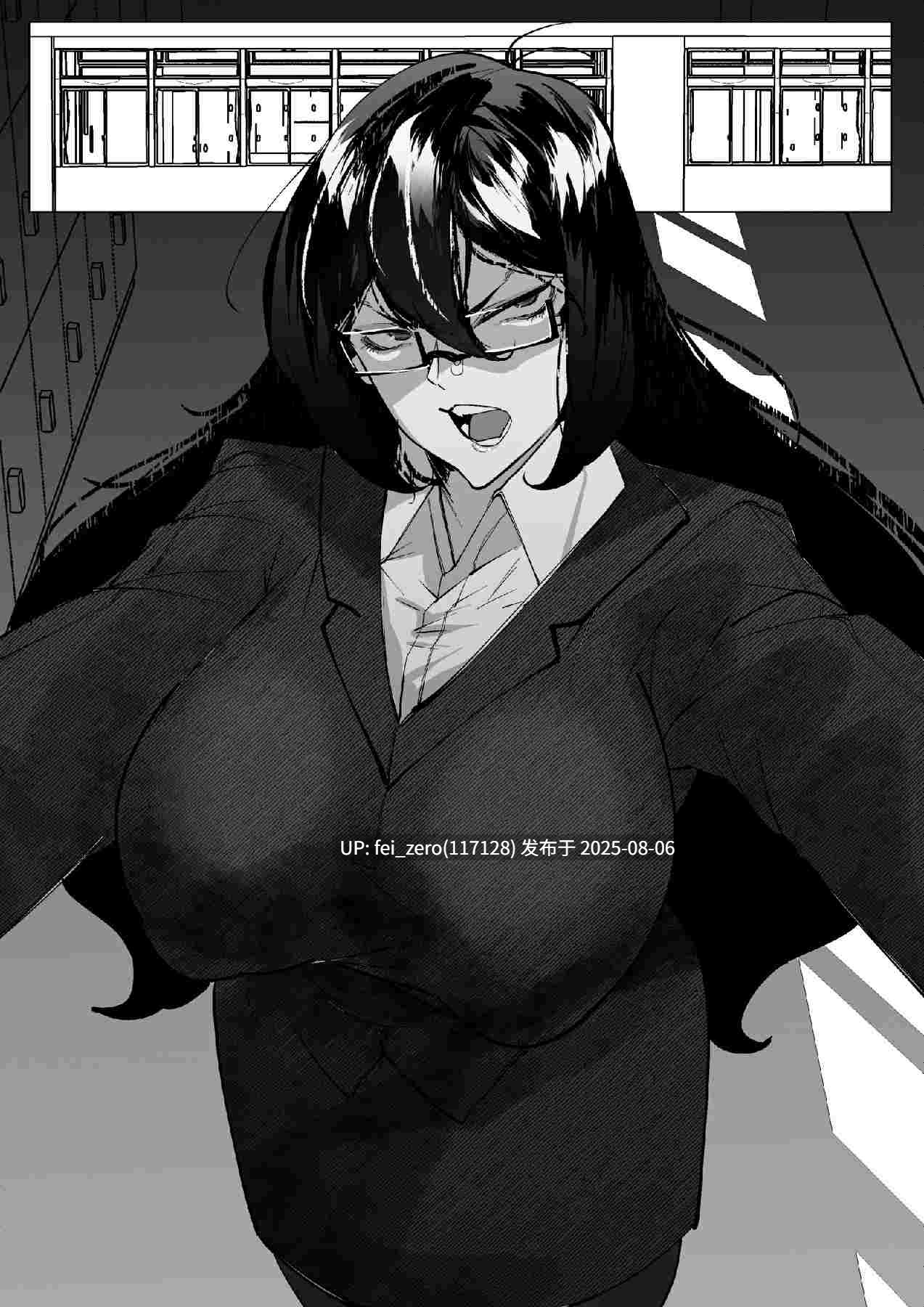 【作品合集】【补】Mr.way[79部]【汉化】【全收集/自整理】-第47张图片-萌站