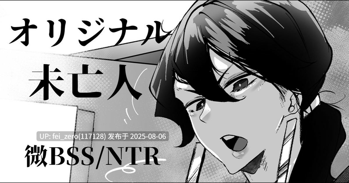 【作品合集】【补】Mr.way[79部]【汉化】【全收集/自整理】-第48张图片-萌站