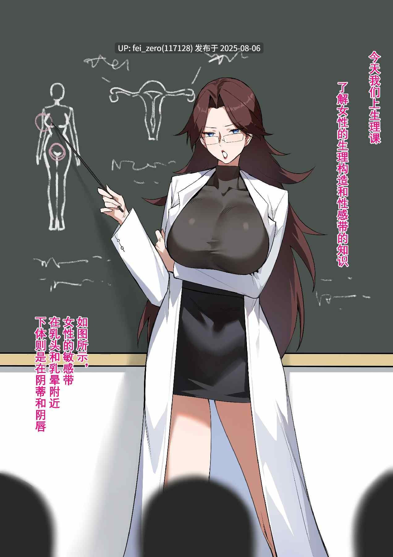 【作品合集】【补】达瓦里希[17部]【汉化】【全收集/自整理】