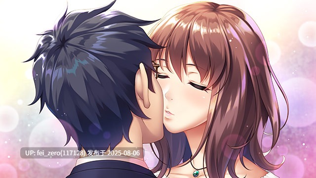 【PC/ADV/汉化】 愛妻家～妻を抱かせる夫の歪愛～[Lilith [リリス]]