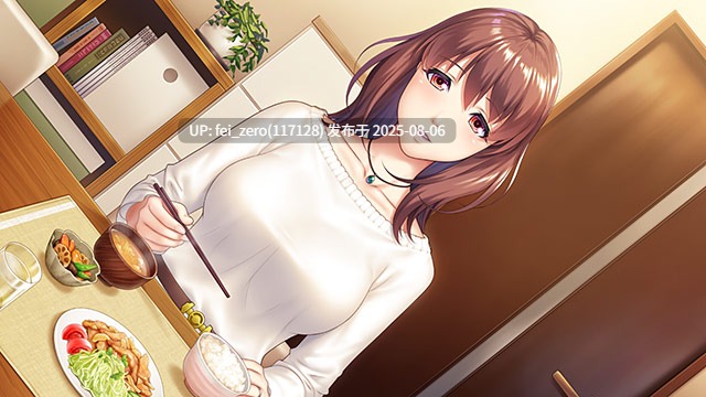 【PC/ADV/汉化】 愛妻家～妻を抱かせる夫の歪愛～[Lilith [リリス]]-第3张图片-萌站
