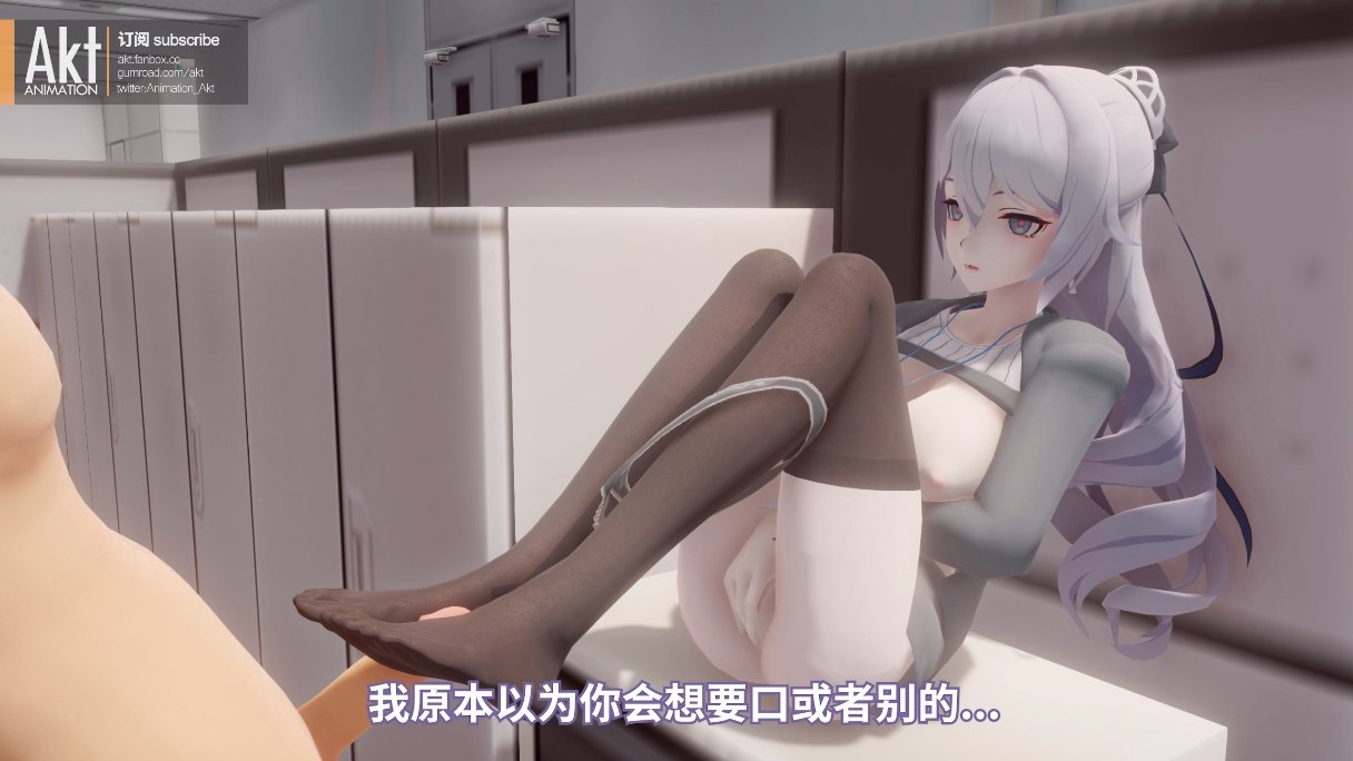 崩坏三 布洛妮娅 3 大鸭鸭 akt 长篇 剧情 配音 3D akt合集-第2张图片-萌站
