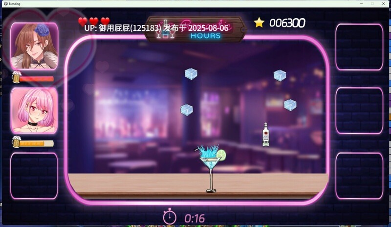 【经营SLG/休闲互动/动态2C】调酒大师(Bartending Master)v1.0.5.27 STEAM官方中文版-第4张图片-萌站 【经营SLG/休闲互动/动态2C】调酒大师(Bartending Master)v1.0.5.27 STEAM官方中文版-第4张图片-萌站