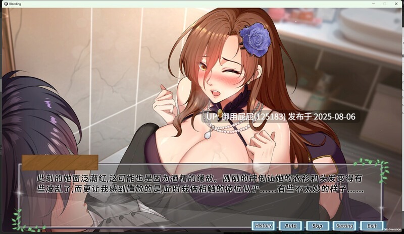 【经营SLG/休闲互动/动态2C】调酒大师(Bartending Master)v1.0.5.27 STEAM官方中文版-第6张图片-萌站 【经营SLG/休闲互动/动态2C】调酒大师(Bartending Master)v1.0.5.27 STEAM官方中文版-第6张图片-萌站