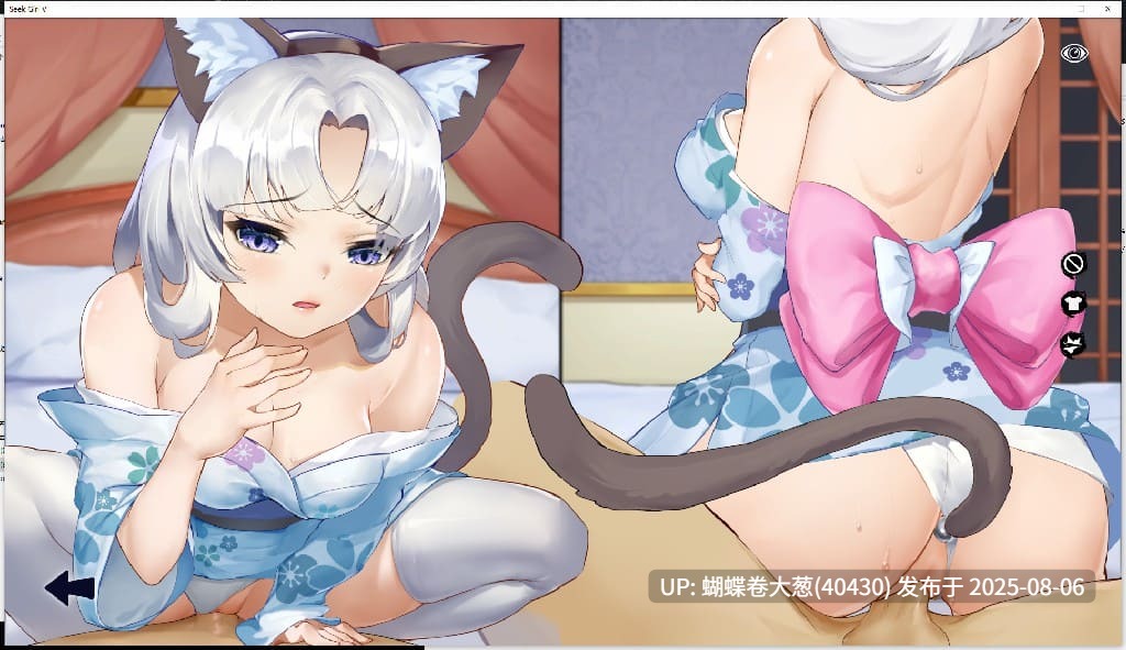 [后宫系列冒险][人妻调教堕落][动态凌辱无修]寻找女孩7 Seek Girl Ⅶ ＋作弊 [1GBXNBD] 