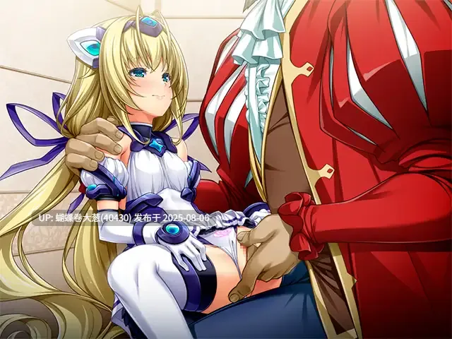 [图多女角全发][女战士凌辱调教][群P调教堕落]光翼戦姫エクスティア Side.4 ガヌスギル、逆襲の肛虐調教 机翻 -第14张图片-萌站