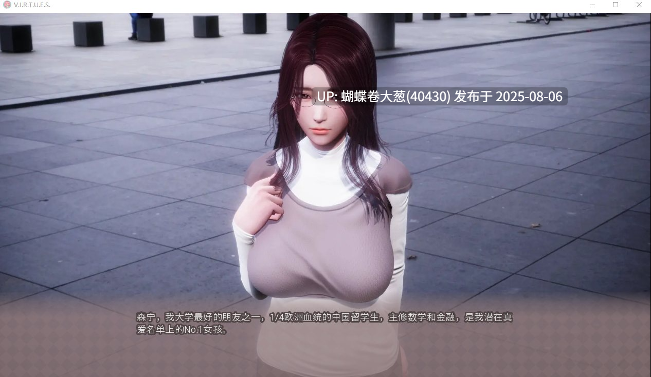 [情趣凌辱SEX][人妻母女井][亚洲风爆款后宫外传神作]美德（V.I.R.T.U.E.S）IF线 惩罚 [百度] -第16张图片-萌站