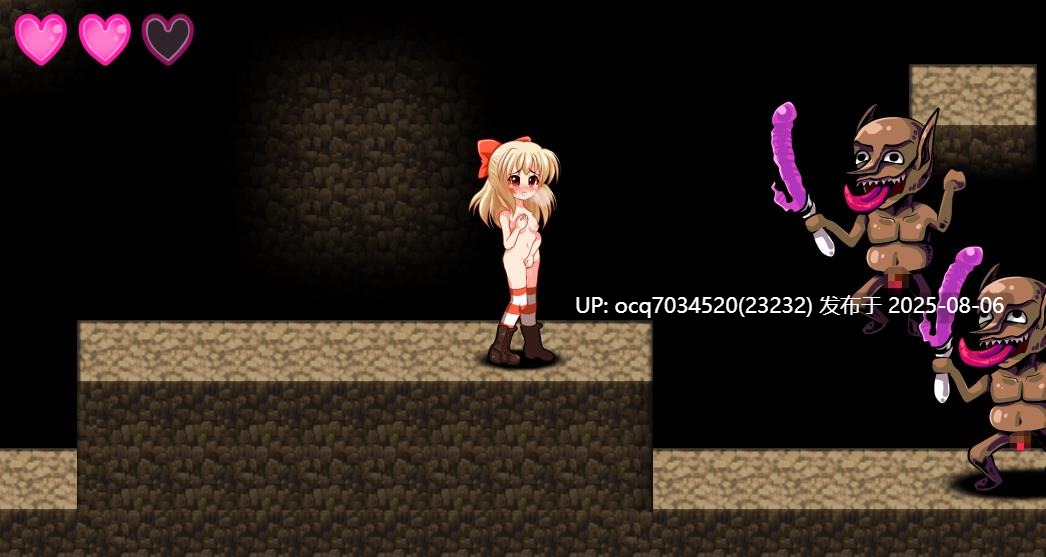 东方幻想乡同人萝莉妹照(いもてらす)(生肉)~A1~（生肉~动态）ルビィアクション! ～新米冒険者ルビィちゃん!エッチなダンジョン挑戦します!～