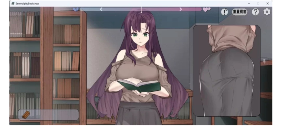 [PC/SLG/中文/动态]相遇书店 官方中文版 [新作]