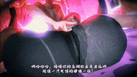 新作-妈妈自慰被发现,被儿子当成肉便器了-第18张图片-萌站 新作-妈妈自慰被发现,被儿子当成肉便器了-第18张图片-萌站