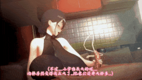 新作-妈妈自慰被发现,被儿子当成肉便器了-第19张图片-萌站 新作-妈妈自慰被发现,被儿子当成肉便器了-第19张图片-萌站