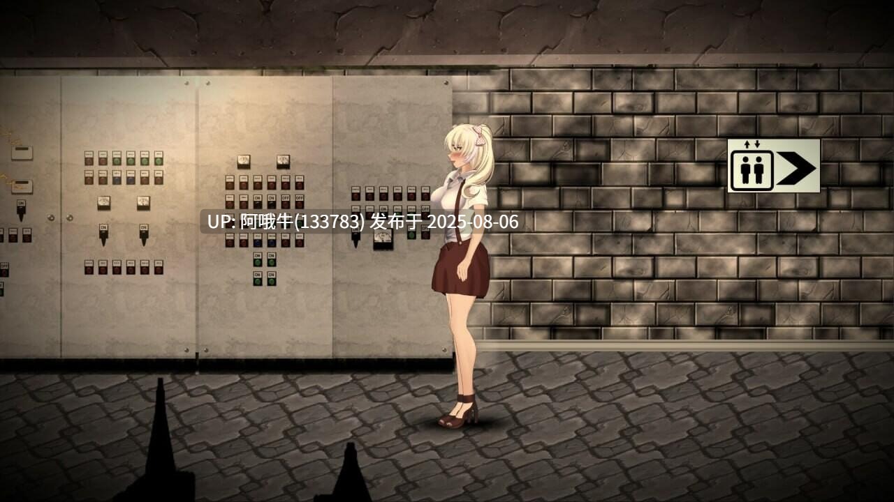 【ACT/官中/动态/无码】女巫4·酒店 Witch 4 Hotel[4G]【序号2744】-第2张图片-萌站